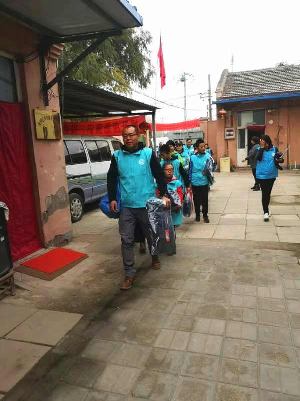 携手慈爱，与爱同行