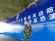 诚志牌卫星通信指挥车为中吉边防演习提供通信保障