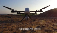 诚志牌通信指挥车参与海陆空联合一体作战演示