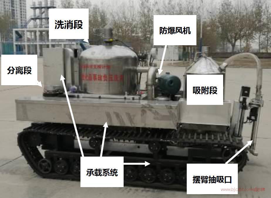 23e1e434-30d8-4a5d-9437-a3d81f9031ee.jpg